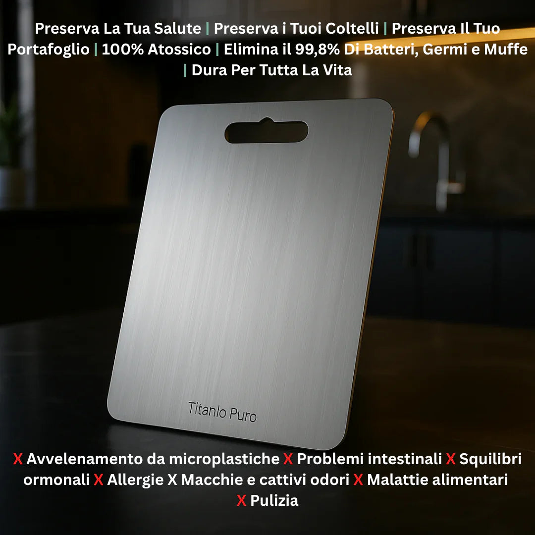 Perché il titanio è il futuro dei taglieri